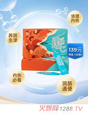 �����X(ju��)�Ѿջ������