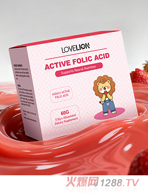 Lovelion愛(ài)獅兒童活性葉酸