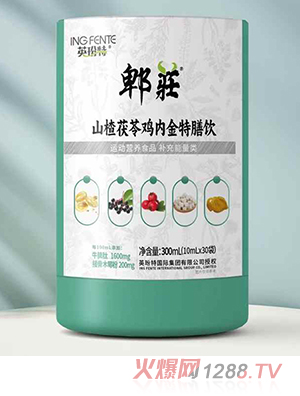 Ӣ����ۯ�fɽ������u��(n��i)�������