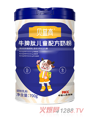 ؐ���ţƢ�ă�ͯ�䷽�̷�