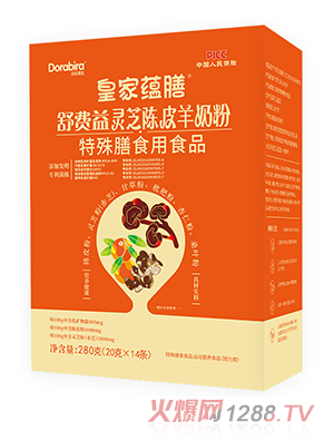 �ʼ��N�����M���`֥�Ƥ���̷�