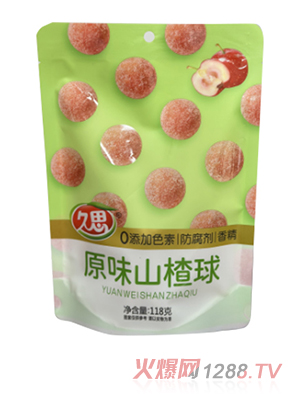 ��˼ԭζɽ���