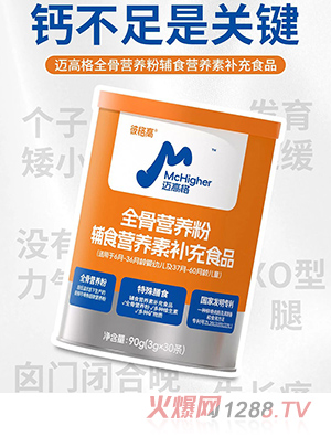 �˸���~�߸��E�ǠI�B(y��ng)���oʳ�I�B(y��ng)���a(b��)��ʳƷ