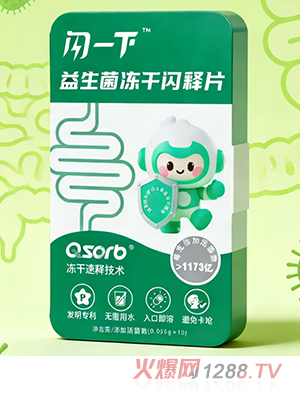 �Wһ�������������W�Ƭ