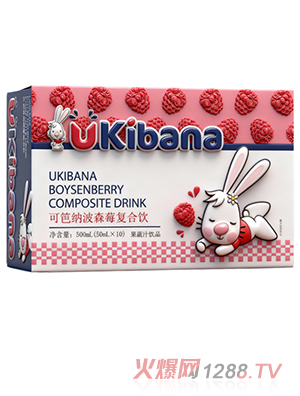 �ɰʼ{��ɭݮ�ͺ��