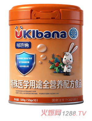 �ɰʼ{�����t(y��)�W(xu��)��;ȫ�I(y��ng)�B(y��ng)�䷽ʳƷ