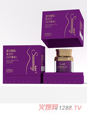 �ƶ�������Ĥ�ďͺ�Ƭ����Ƭ�ǹ���