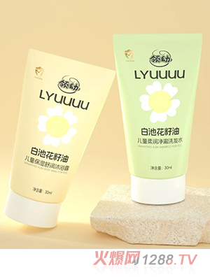 �I(l��ng)�װ׳ػ����̓�ͯϴ�l(f��)ˮ��ԡ¶