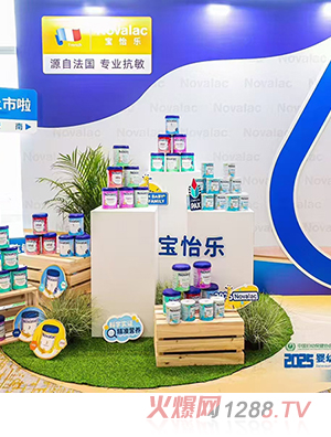 ������(l��)�̷۠I(y��ng)�B(y��ng)Ʒ