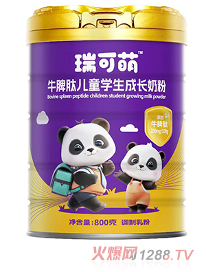 �����ţƢ�ă�ͯ�W(xu��)�����L(zh��ng)�̷�