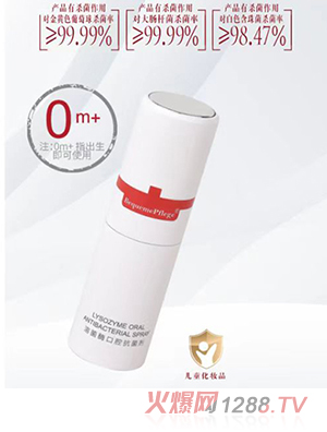 BequemePflege�t(y��)�o(h��)���ܾ�ø��ǻ�־���