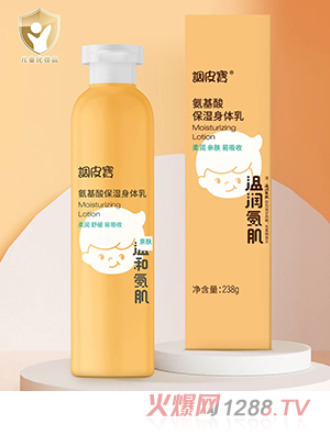 �{Ƥ�������ᱣ�����w��