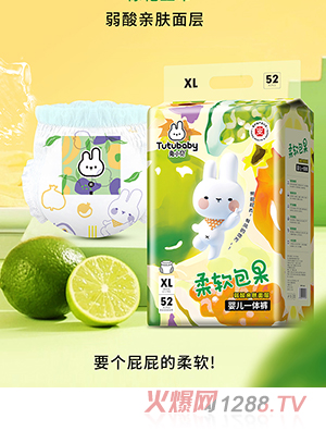 ��Сؐ��ܛ�����냺һ�wѝXL