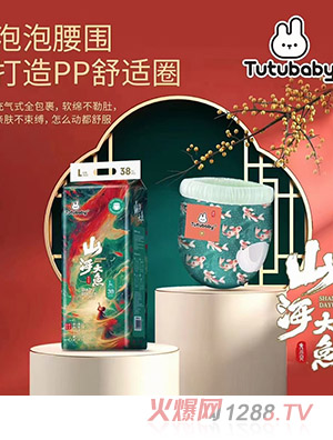 ��Сؐɽ�����~ϵ�Ћ냺�W(xu��)��ѝ