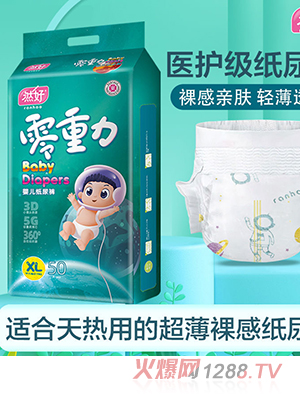 Ȼ��������yinge����ѝ