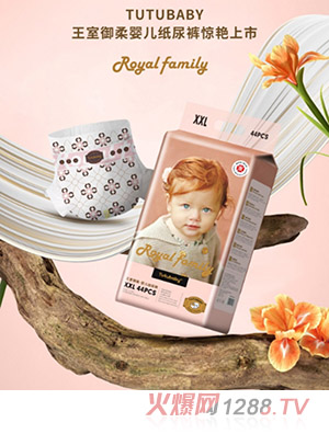 Tutubaby��������yinge����ѝ