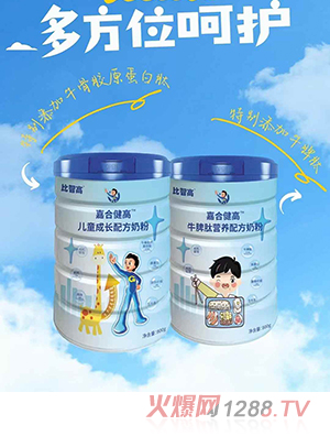 ���Ǹ߼κϽ��߃�ͯ�̷�