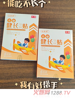 ���ڎ���ͯ���L�����N