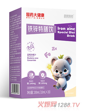 ��ˎ�󽡿����ɴ�n�F�\�����