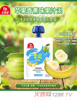 �R�댚�O(p��ng)���㽶ζ��֭��