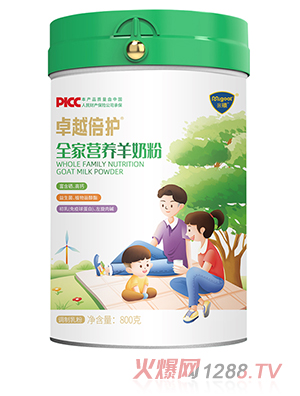 ����׿Խ���oȫ�ҠI�B(y��ng)���̷�