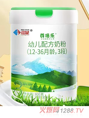 ѿ�����׃��䷽�̷ۣ�12-36���g��3�Σ�