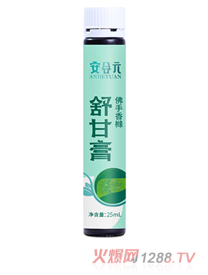 ����Ԫ��ʸ� ��(n��i)ƿ