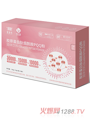 ����Ԫ�zԭ�����ğ�����PQQ��