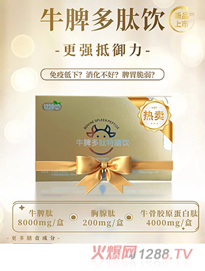 �ʼ��°���ţƢ���������