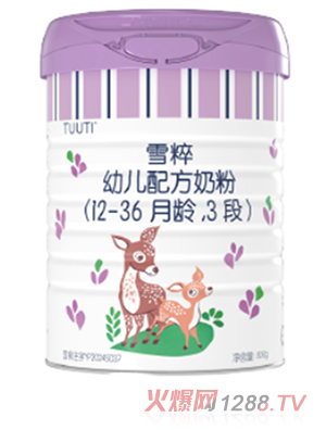 ѩ���׃��䷽�̷�(12-36���g��3��)