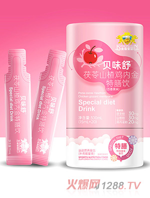 ��ܐۋ�ؐζ������ɽ��u�Ƚ������-�����ζ