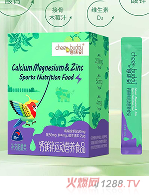 Ȥ�B���}�V�\�\�ӠI�B(y��ng)ʳƷ