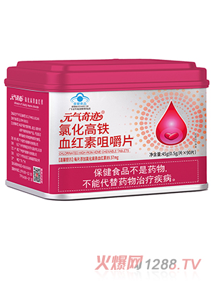 Ԫ?d��)����E�Ȼ����FѪ�t�ؾ׽�Ƭ