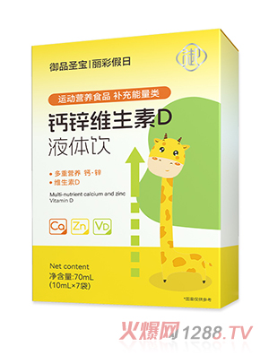 ��Ʒʥ���}�\�S����DҺ�w�