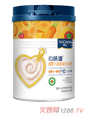 �س���ζ��®���}�����F�ЙC(j��)�׷�