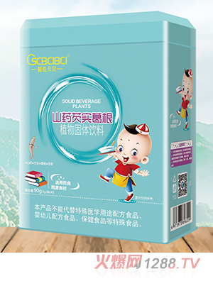 ��ɫؐؐɽˎ�͌����ֲ����w���