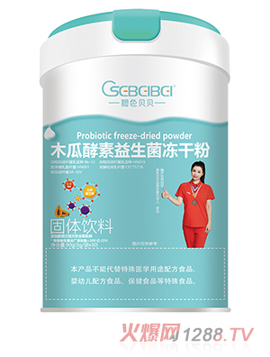 ��ɫؐؐľ�Ͻ������������ɷ�