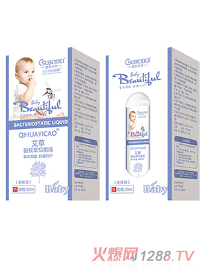 ��ɫؐؐ�������������־�Һ���b