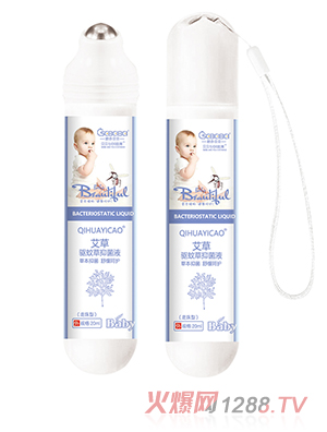 ��ɫؐؐ�������������־�Һ