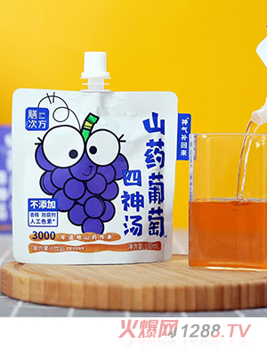 �Ŵη�ɽˎ��������