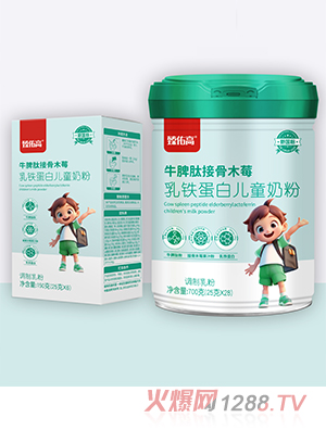 ���Ӹ�ţƢ�Ľӹ�ľݮ���F���׃�ͯ�̷�