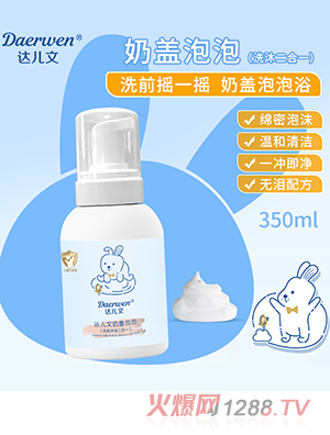 �_(d��)�������w����ϴ�l(f��)��ԡ����һ