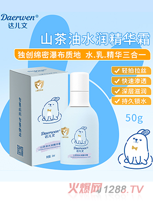 �_(d��)����ɽ����ˮ��(r��n)���A˪