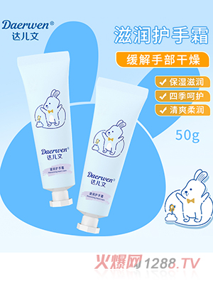 �_�����̝��o��˪