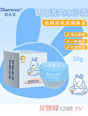 �_(d��)����������ˬ��ɳ˪