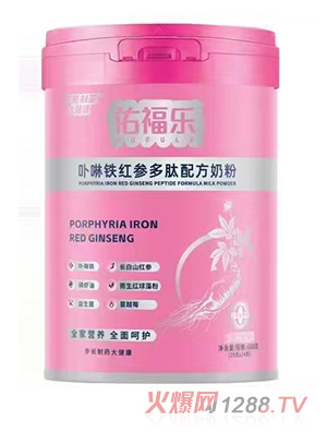 �Ӹ���(l��)߲���F�t�������䷽�̷�