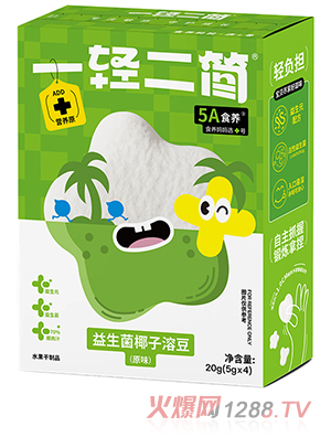 һ�p����������Ҭ���ܶ�ԭζ