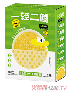 һ�p����(ji��n)�o����(bi��o)С��������