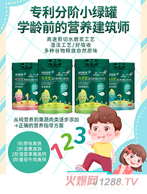 ���ﵾ�������������С������