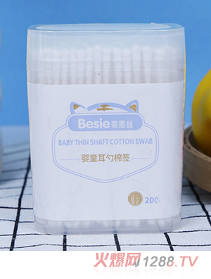 �����z��ͯ�����޺�